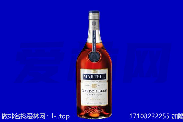 连州市回收洋酒
