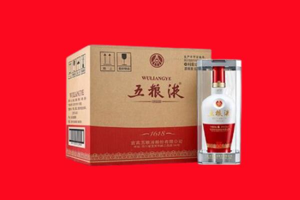 连州市回收五粮液