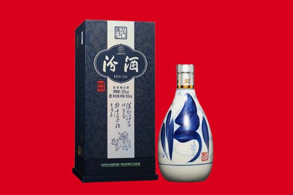 连州市回收汾酒.jpg