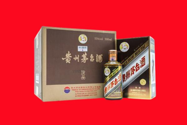 连州市回收50年茅台酒.jpg