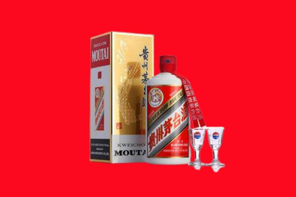 连州市回收贵州茅台酒